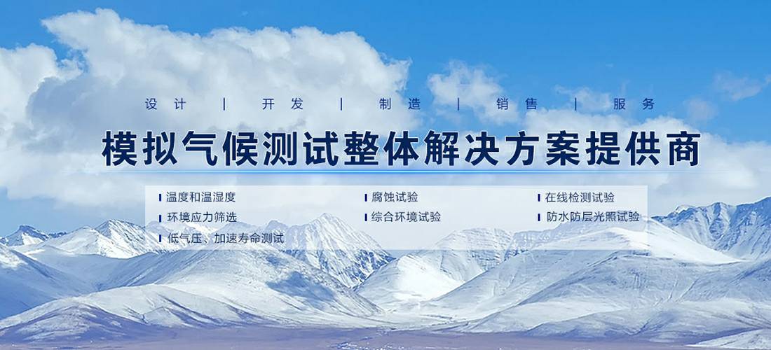 乐鱼官方网站-乐鱼(中国)