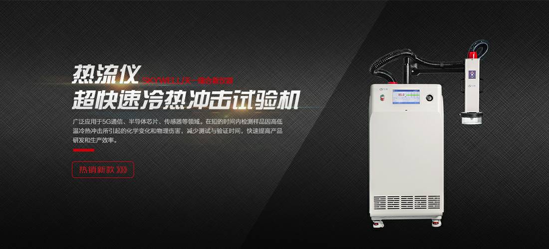 乐鱼官方网站-乐鱼(中国)